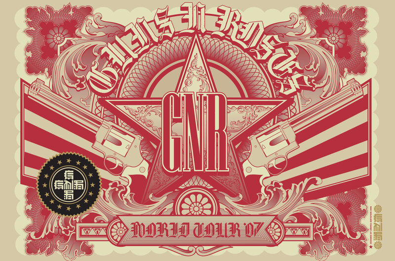 CNB tour poster design