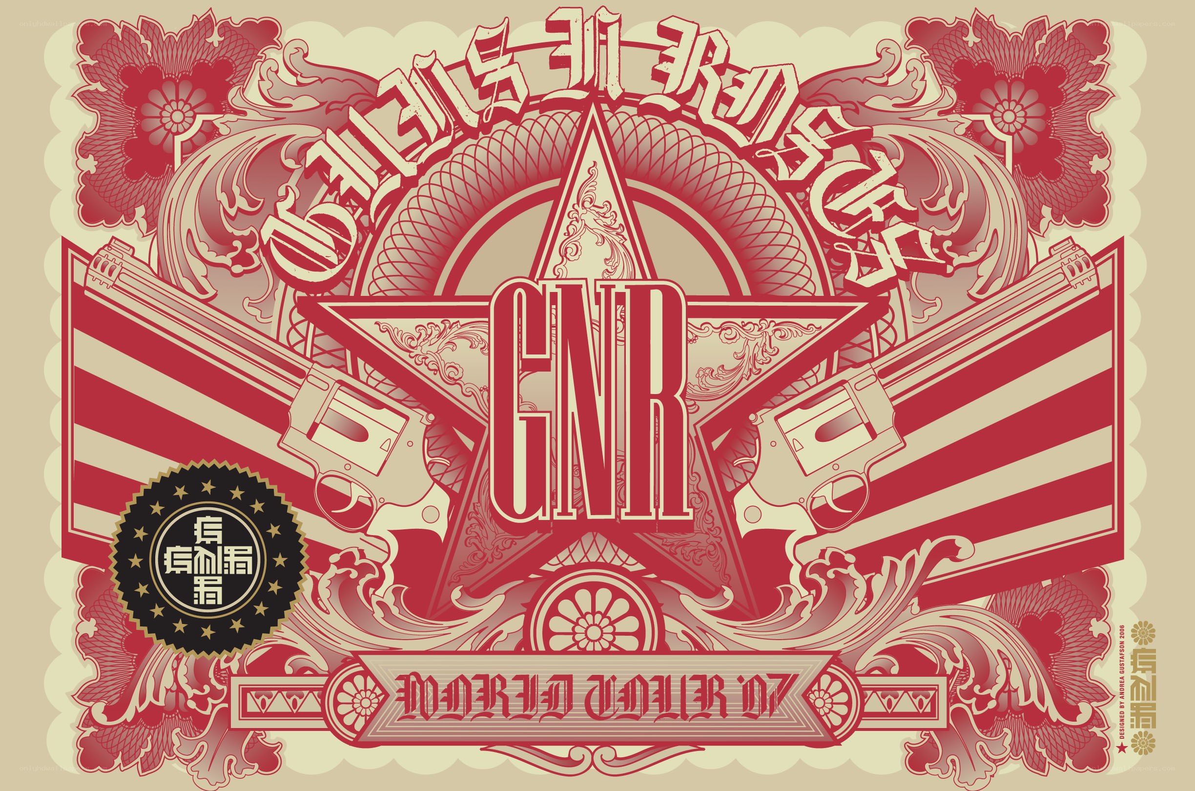 CNB tour poster design