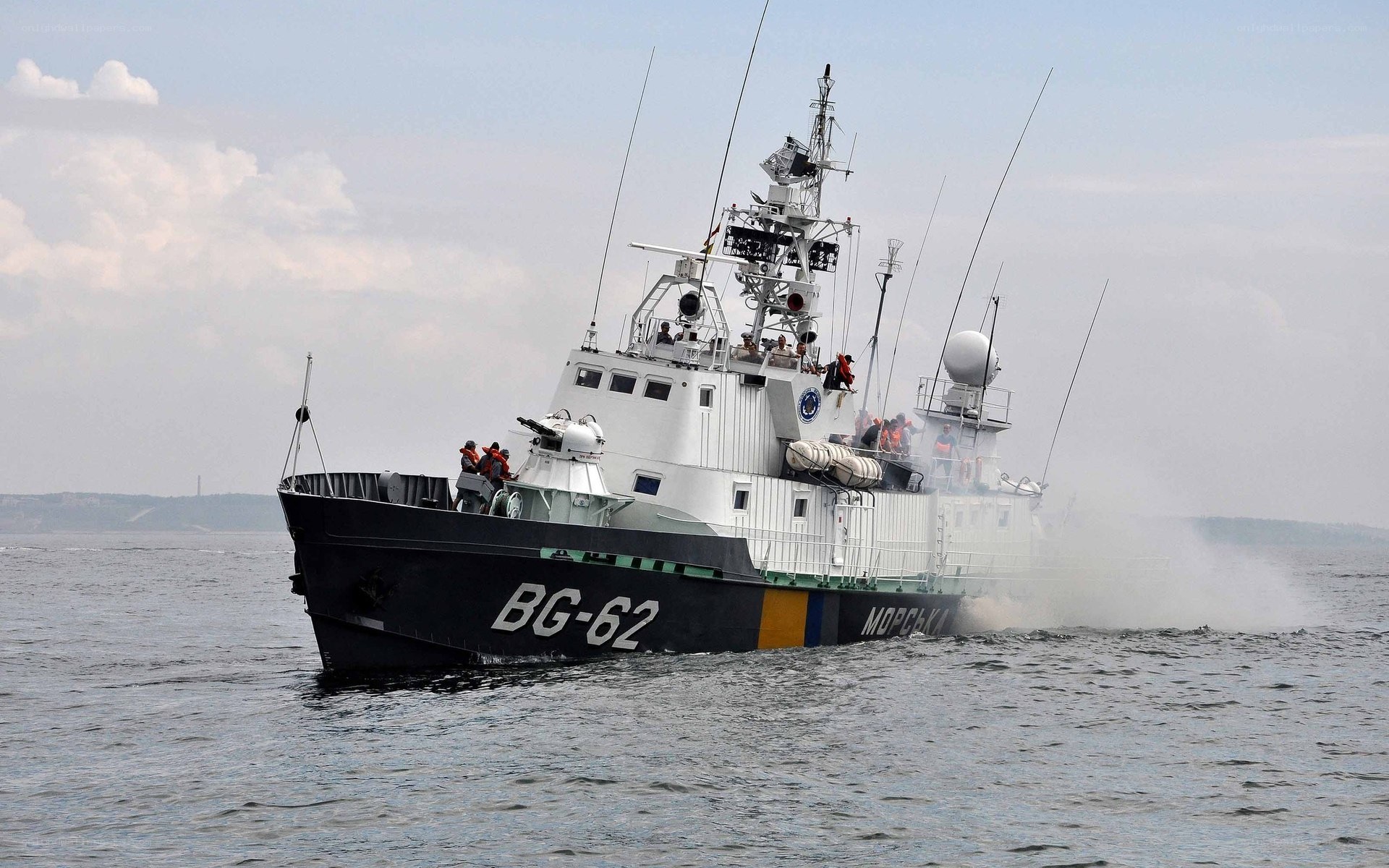 Coast Guard vessel in action