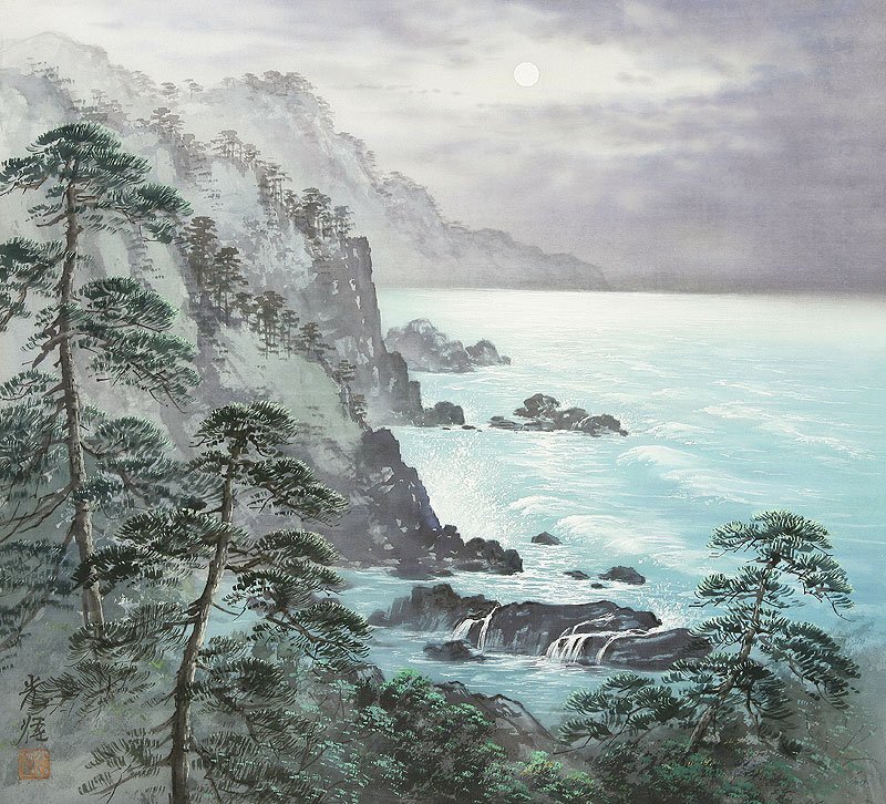 Coastal Landscape with Pine Trees — Blue