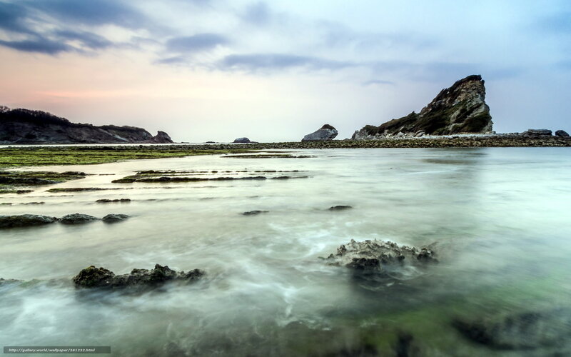 Coastal Rocks at Low Tide — Blue