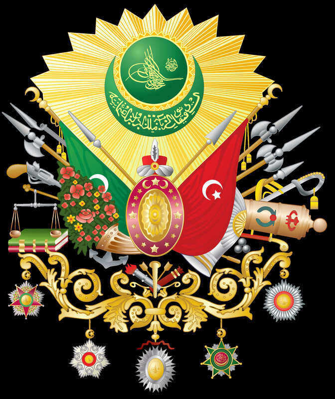 Coat of arms of the Ottoman Empire