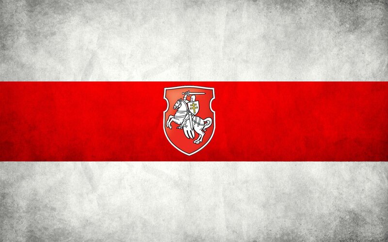Coat of Arms on Flag — Red, Formal, Illustration