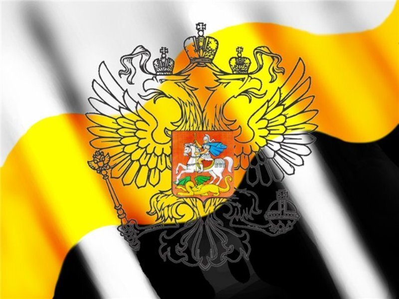 Coat of Arms on Flag