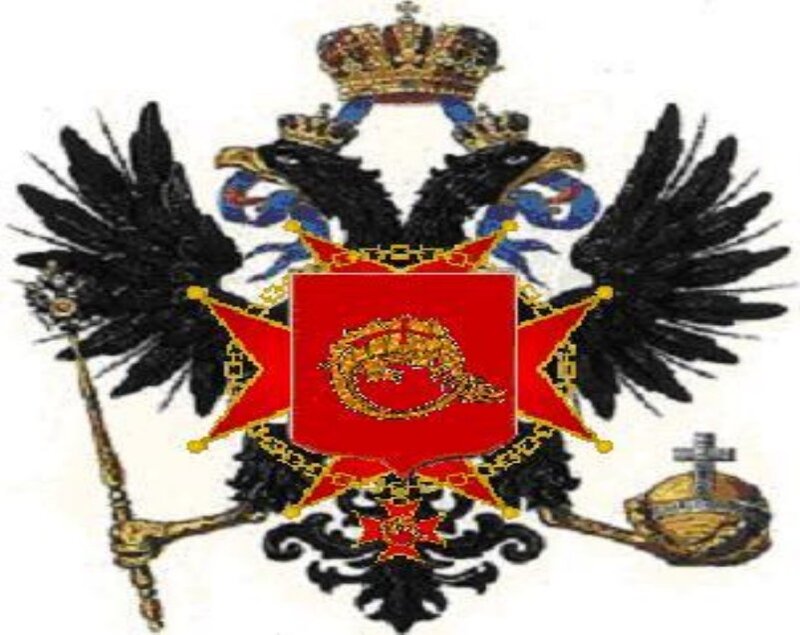 Coat of Arms with Double-headed Eagle