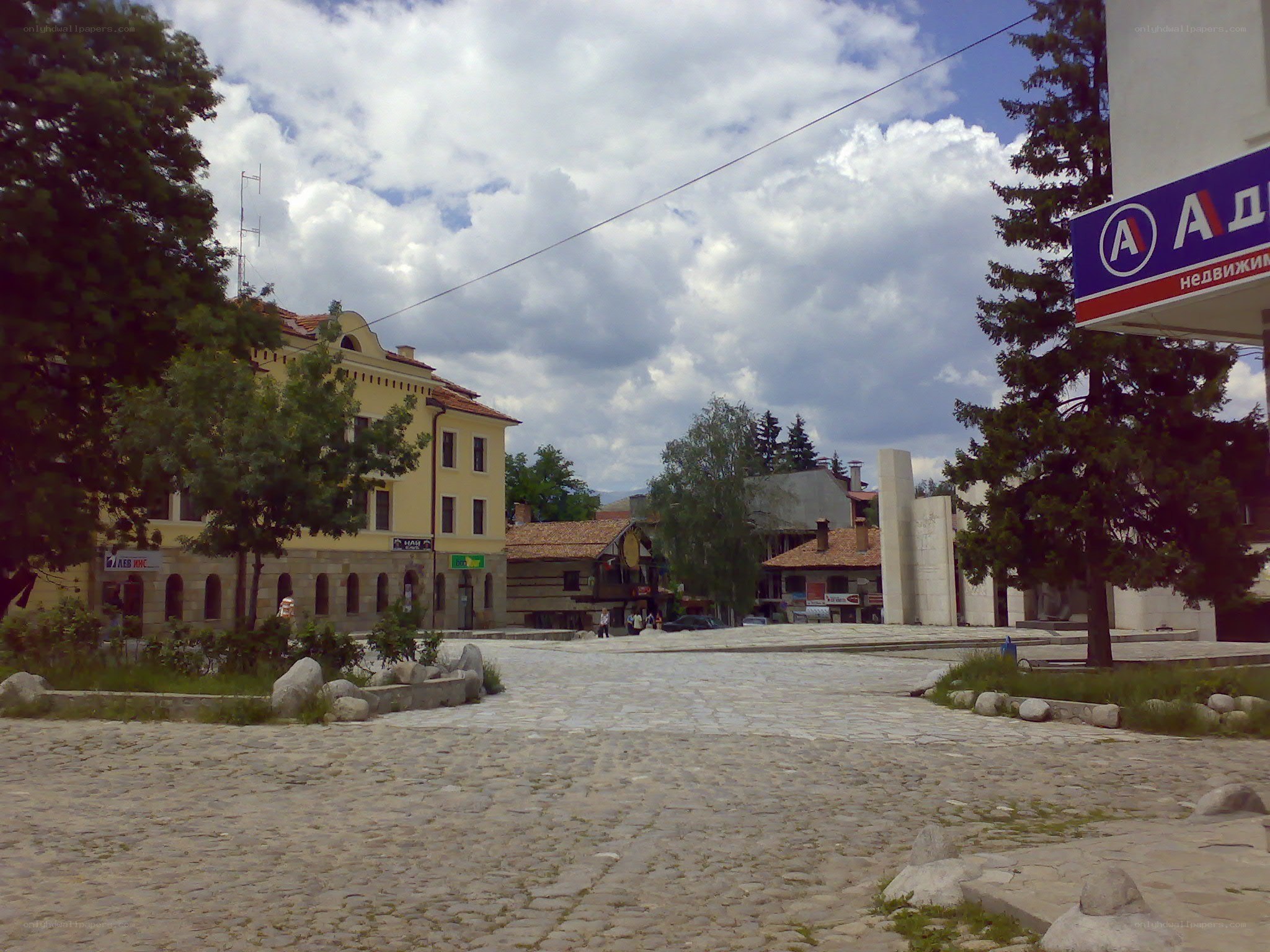 Cobblestone square in a Bulgarian town