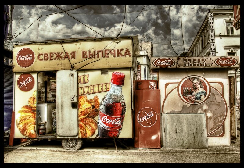 Coca-Cola kiosk in Russia