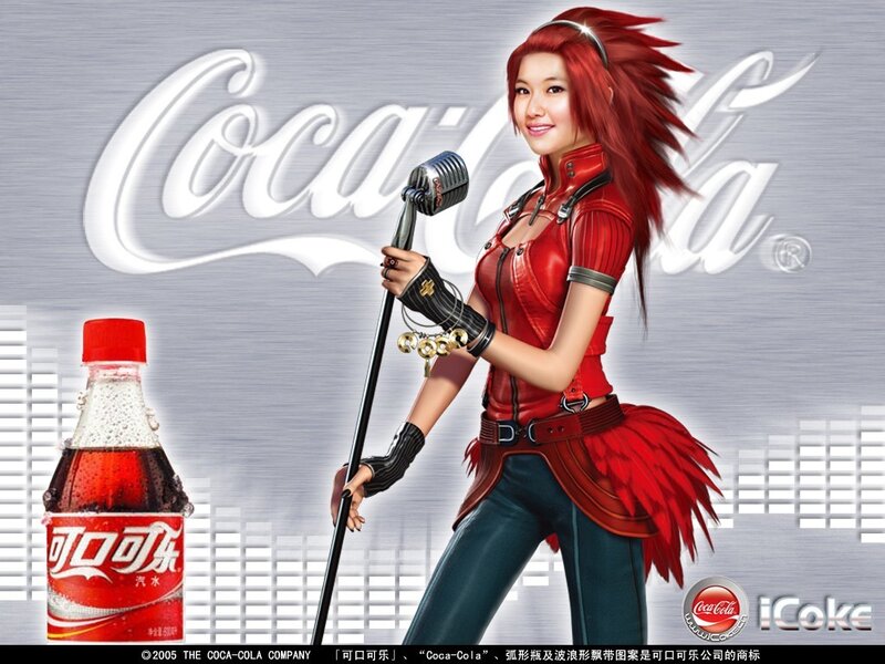 Coca-Cola promotional artwork