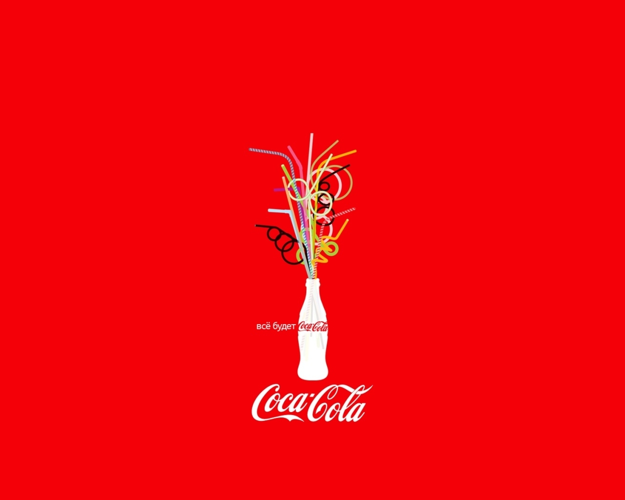 Coca-Cola straw bouquet