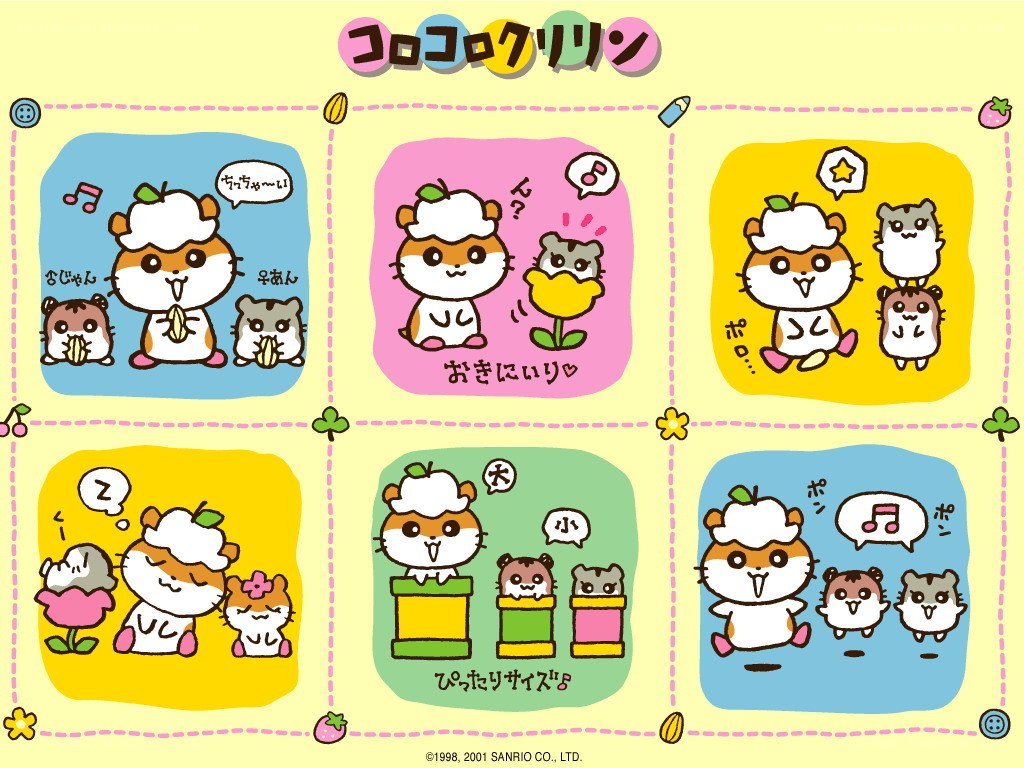 Cocomelon Hamster Comics