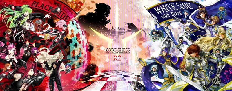 Code Chess R2 promotional art