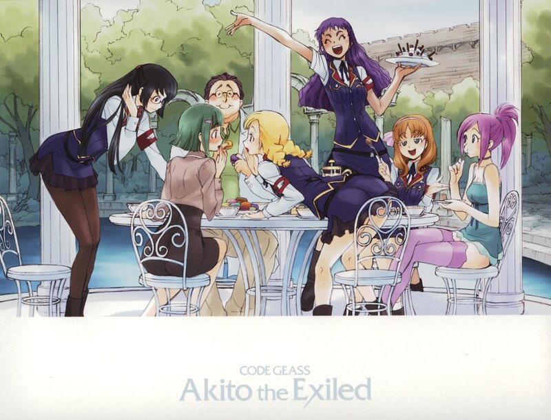 Code Geass: Akito the Exiled