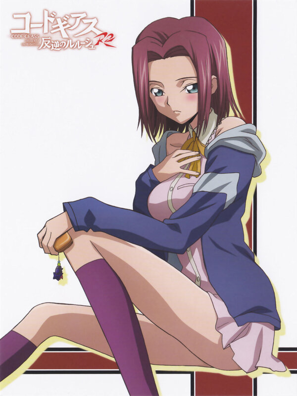 Code Geass anime character art