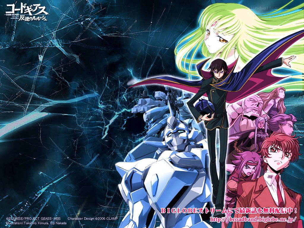 Code Geass anime promotional art