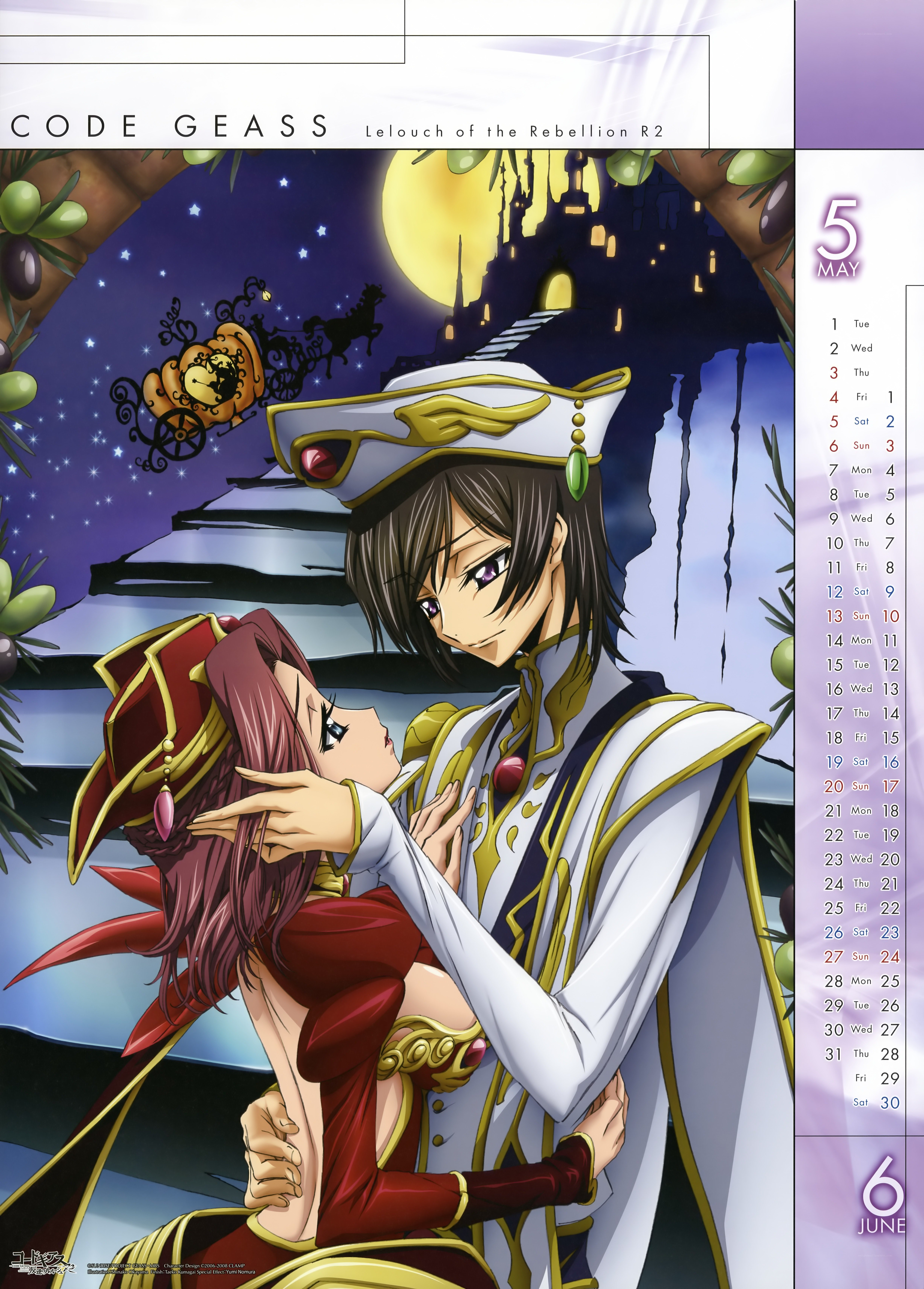 Code Geass calendar page