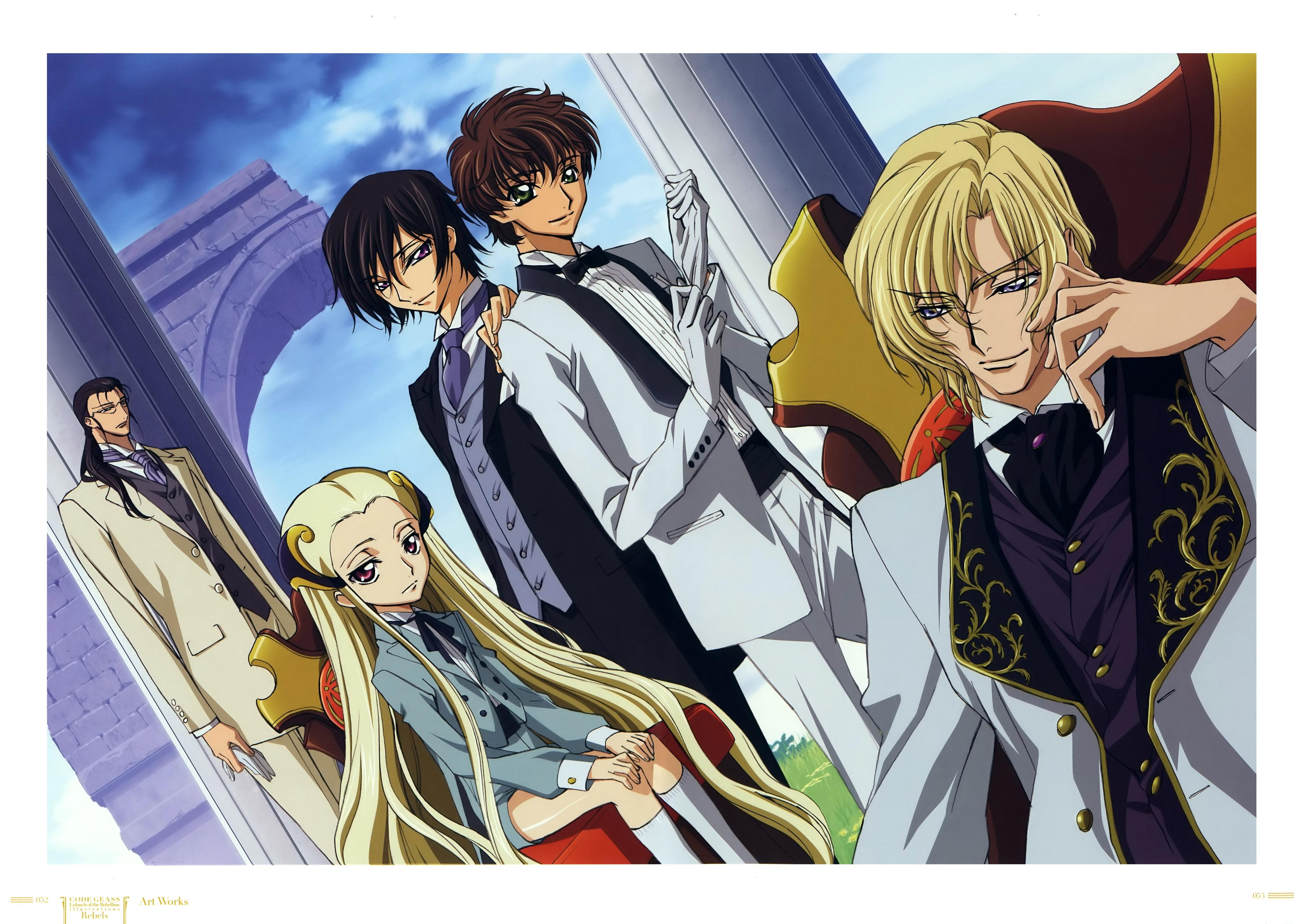 Code Geass character group