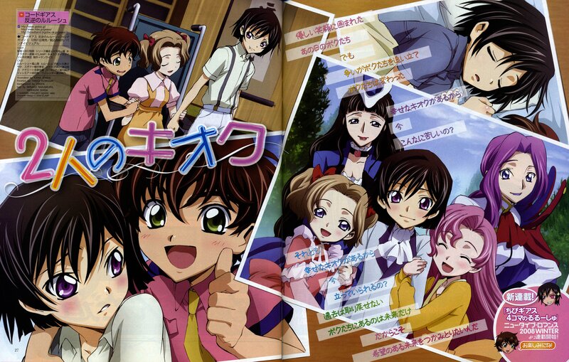 Code Geass character spread