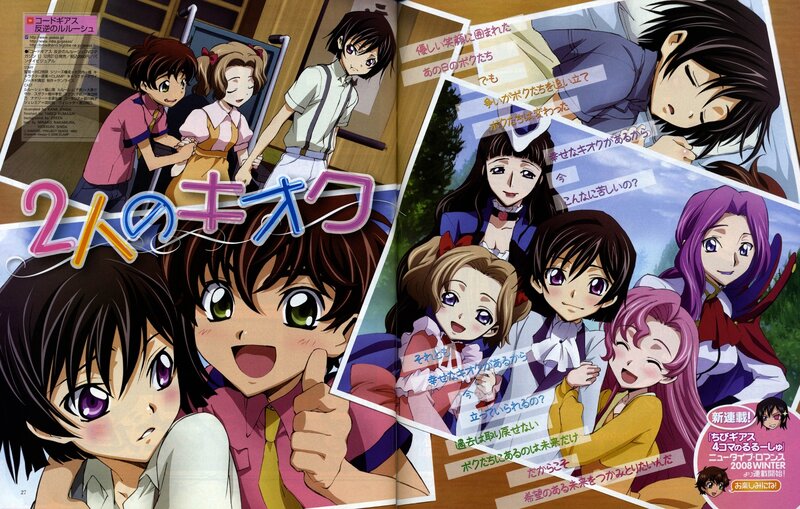 Code Geass character spread