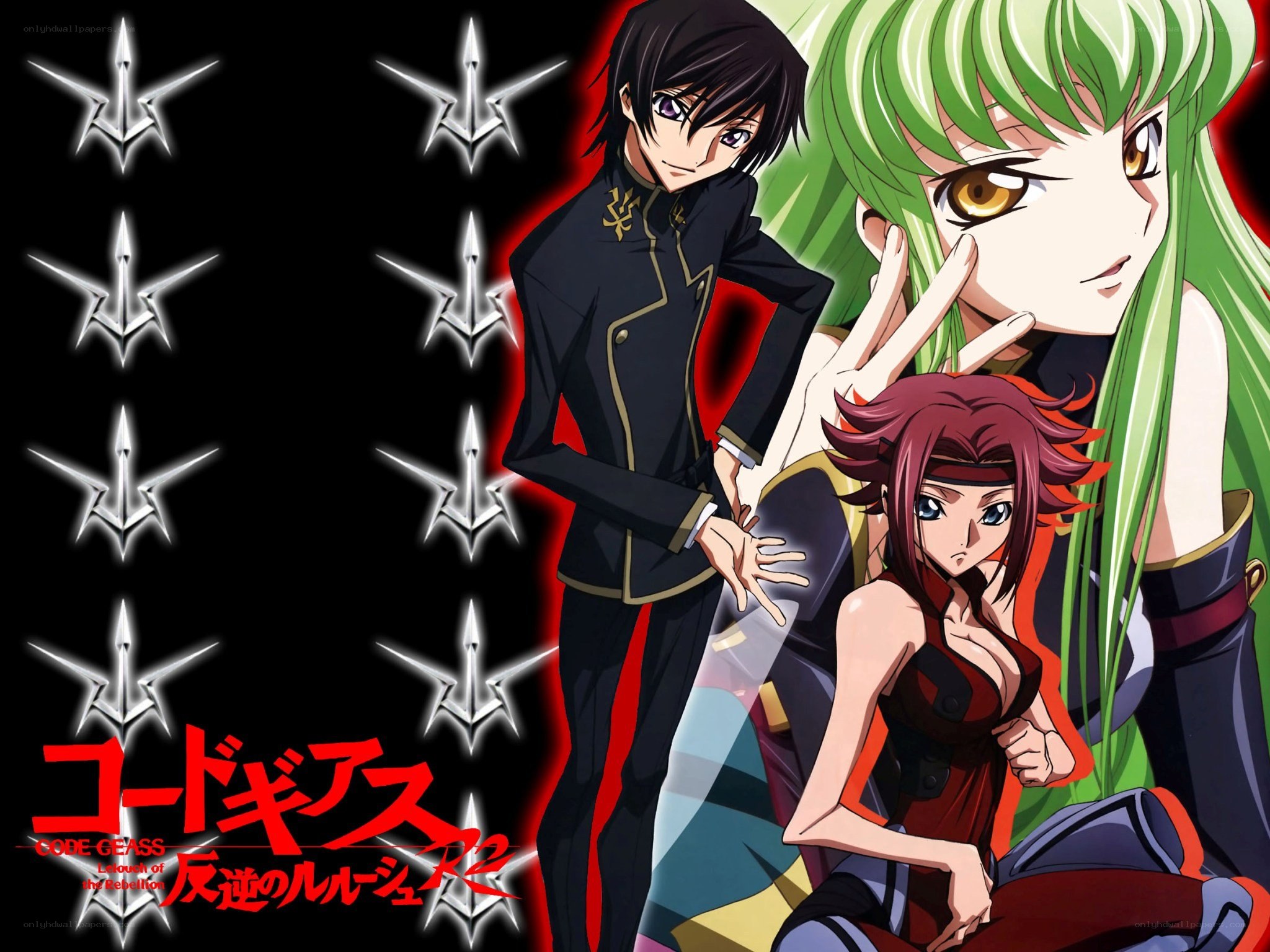 Code Geass characters