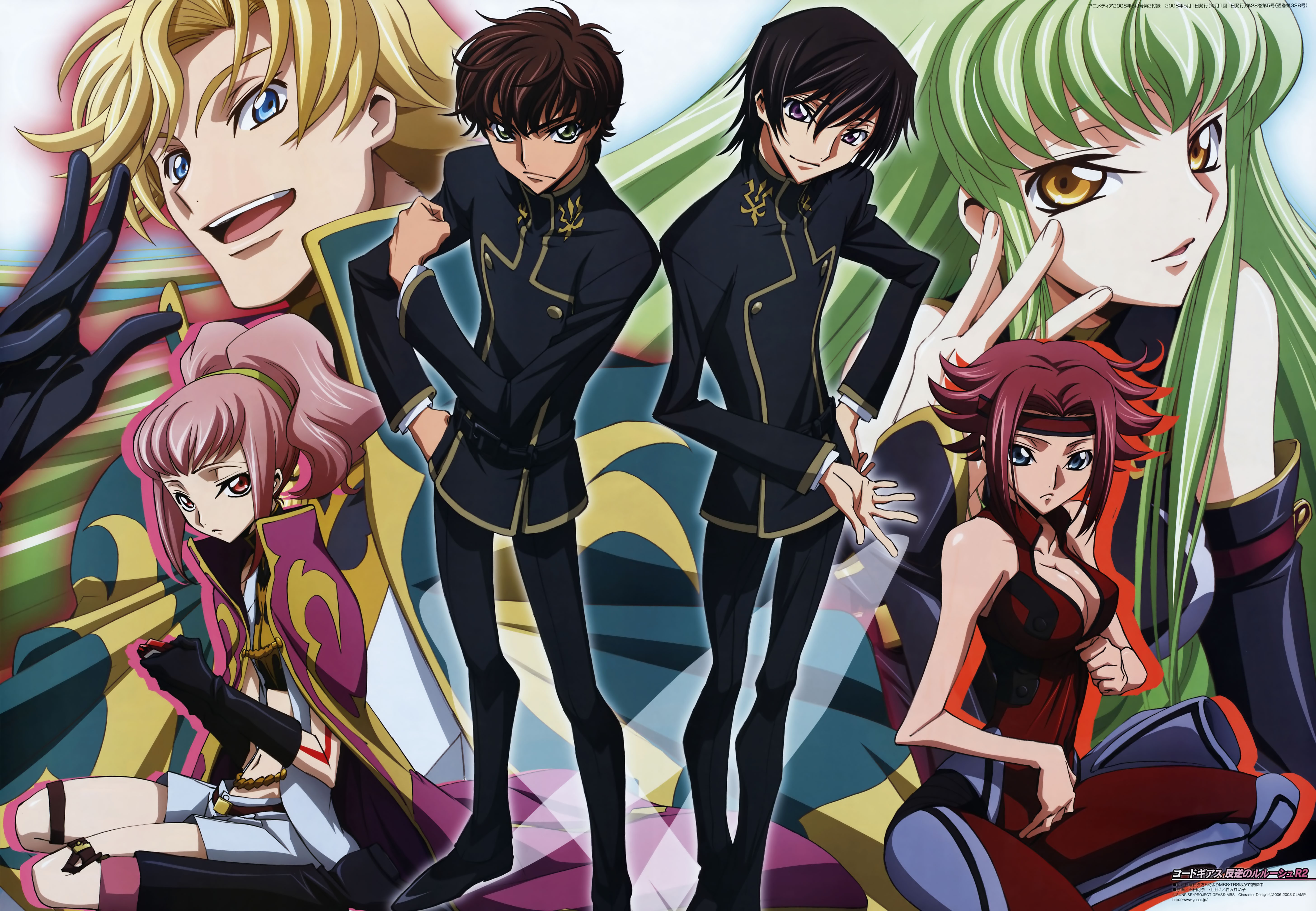 Code Geass characters group