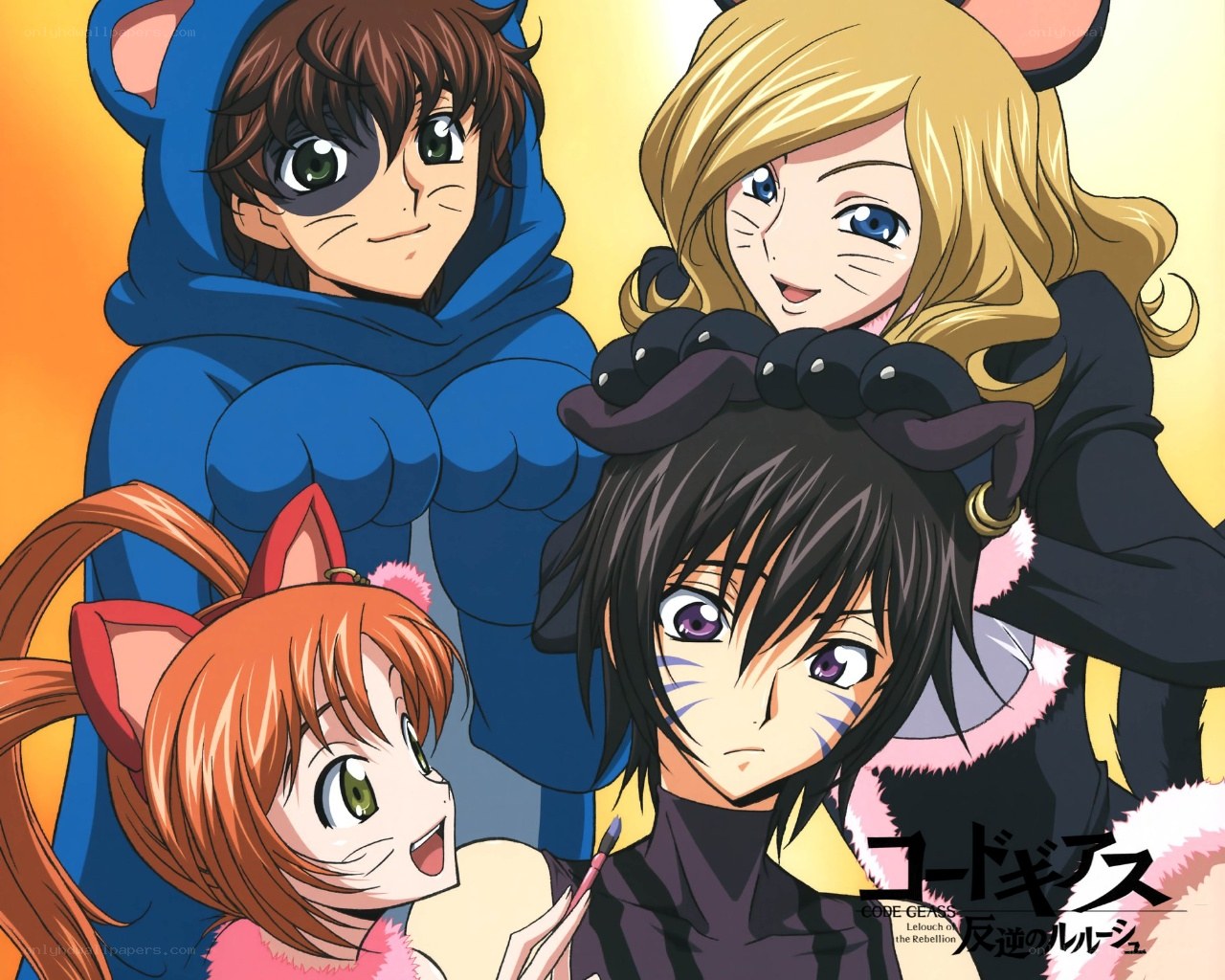 Code Geass characters in animal costumes
