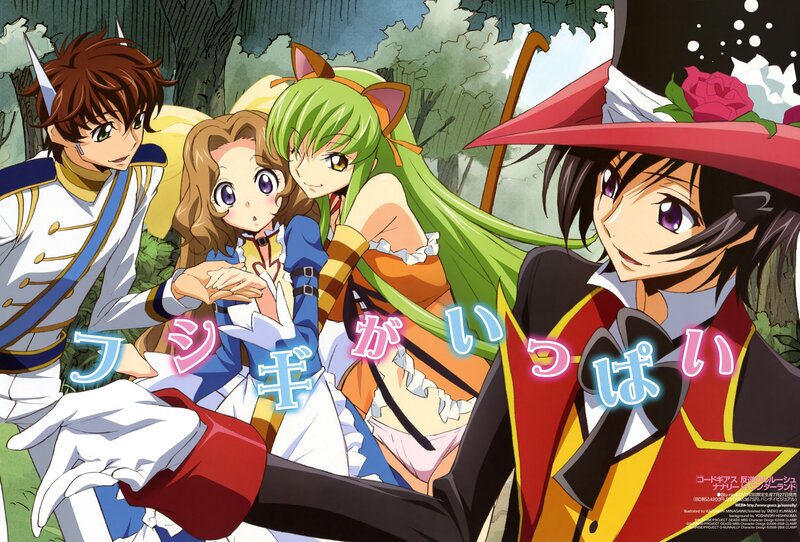 Code Geass characters in forest