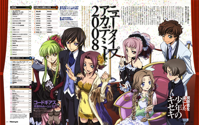 Code Geass characters in formal wear