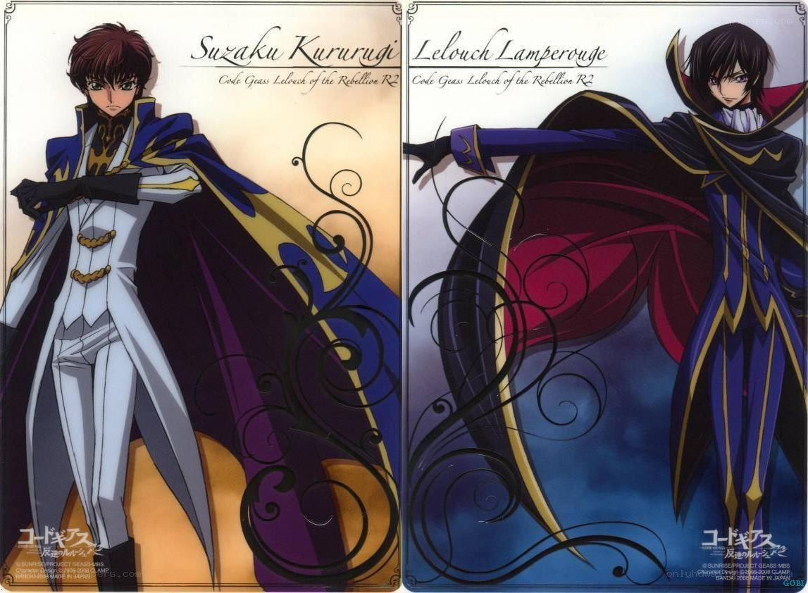 Code Geass characters Suzaku and Lelouch