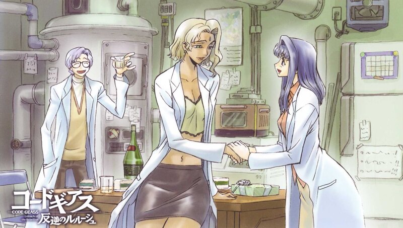 Code Geass lab scene
