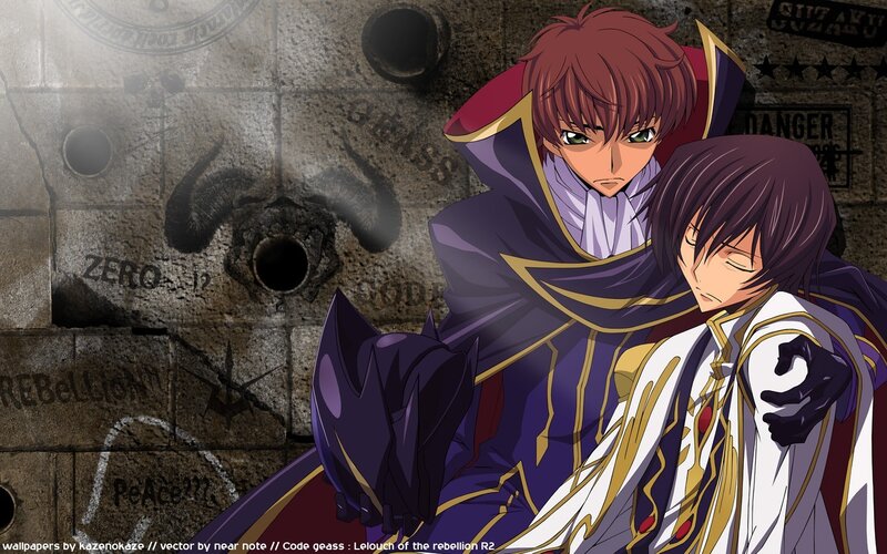 Code Geass: Lelouch and Suzaku