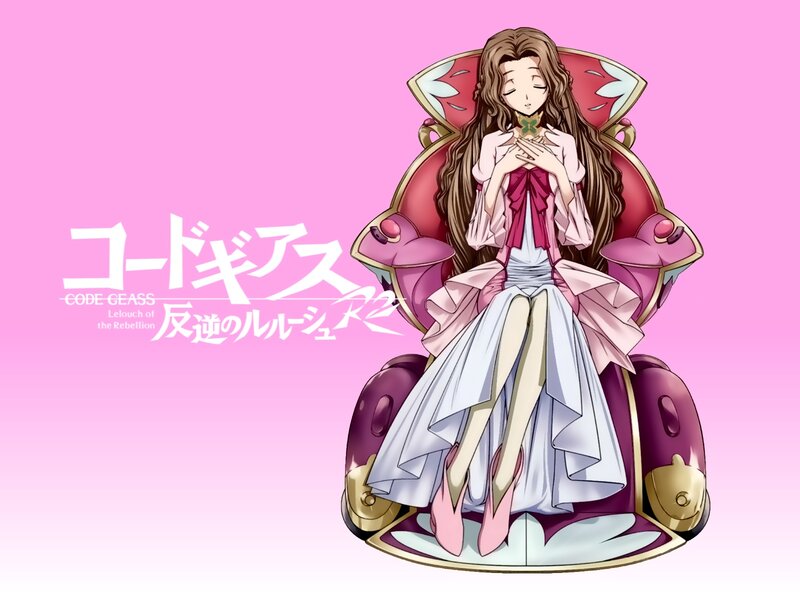 Code Geass: Lelouch of the Rebellion