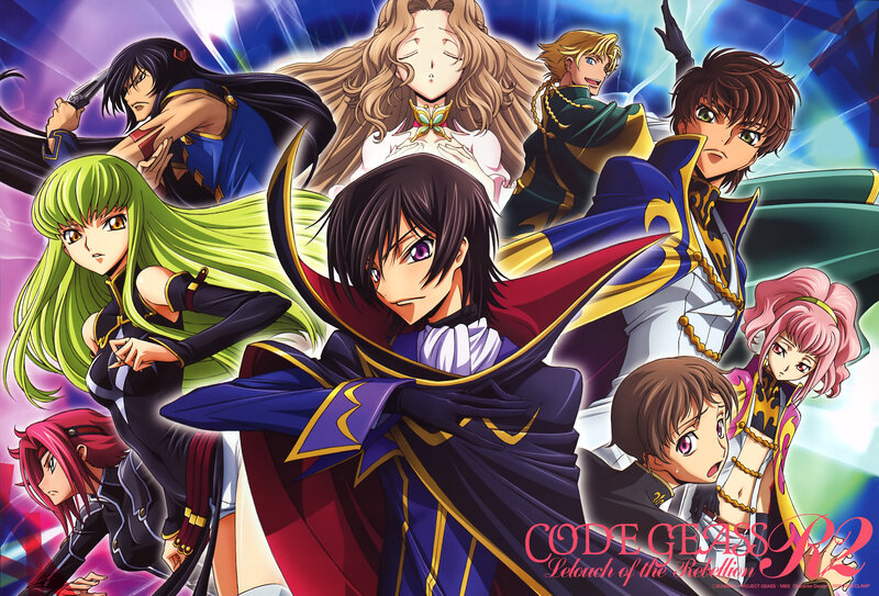 Code Geass: Lelouch of the Rebellion