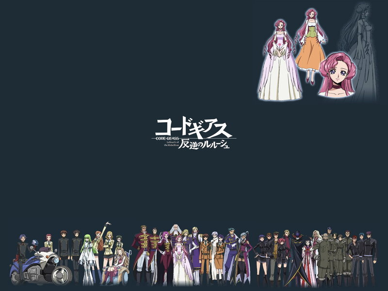 Code Geass: Lelouch of the Rebellion