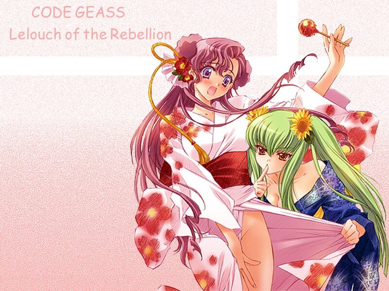 Code Geass: Lelouch of the Rebellion