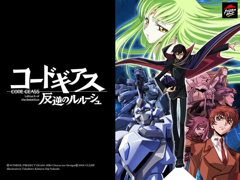 Code Geass: Lelouch of the Rebellion
