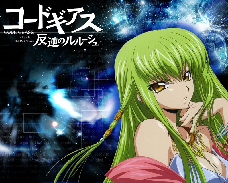 Code Geass: Lelouch of the Rebellion