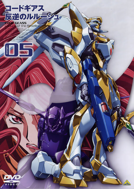 Code Geass: Lelouch of the Rebellion