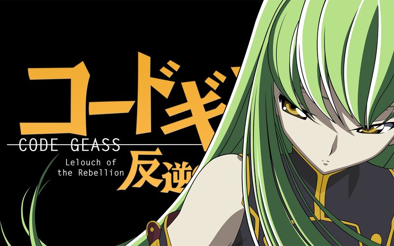 Code Geass: Lelouch of the Rebellion