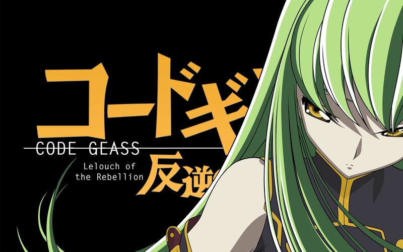 Code Geass: Lelouch of the Rebellion