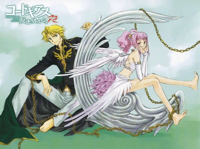 Code Geass: Lelouch of the Rebellion R2