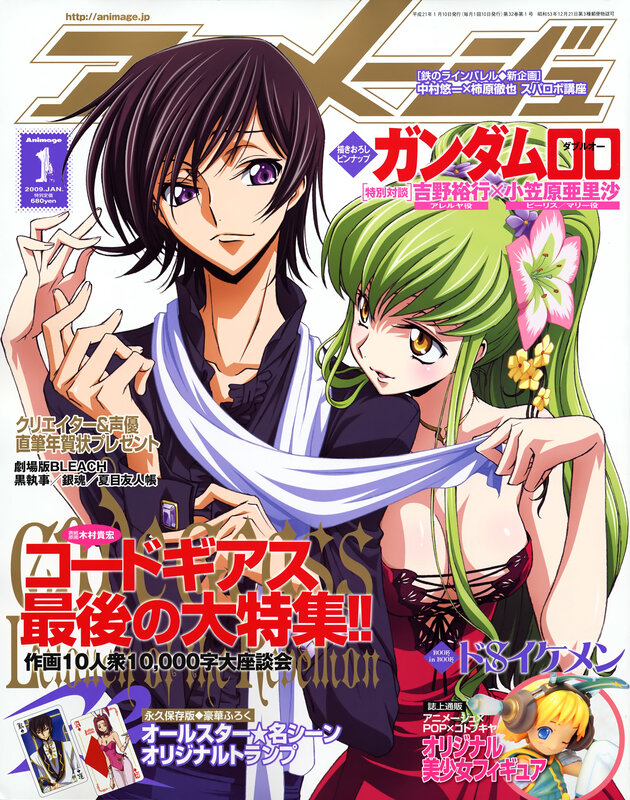Code Geass magazine cover