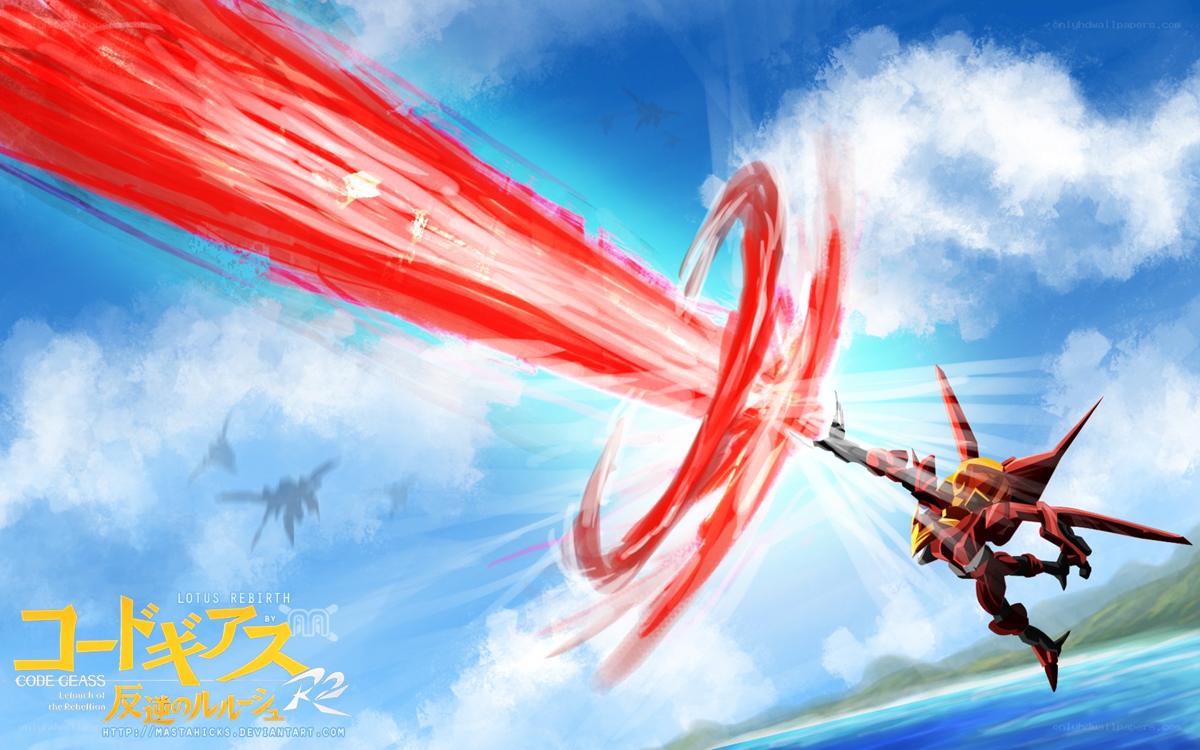 Code Geass mech in flight