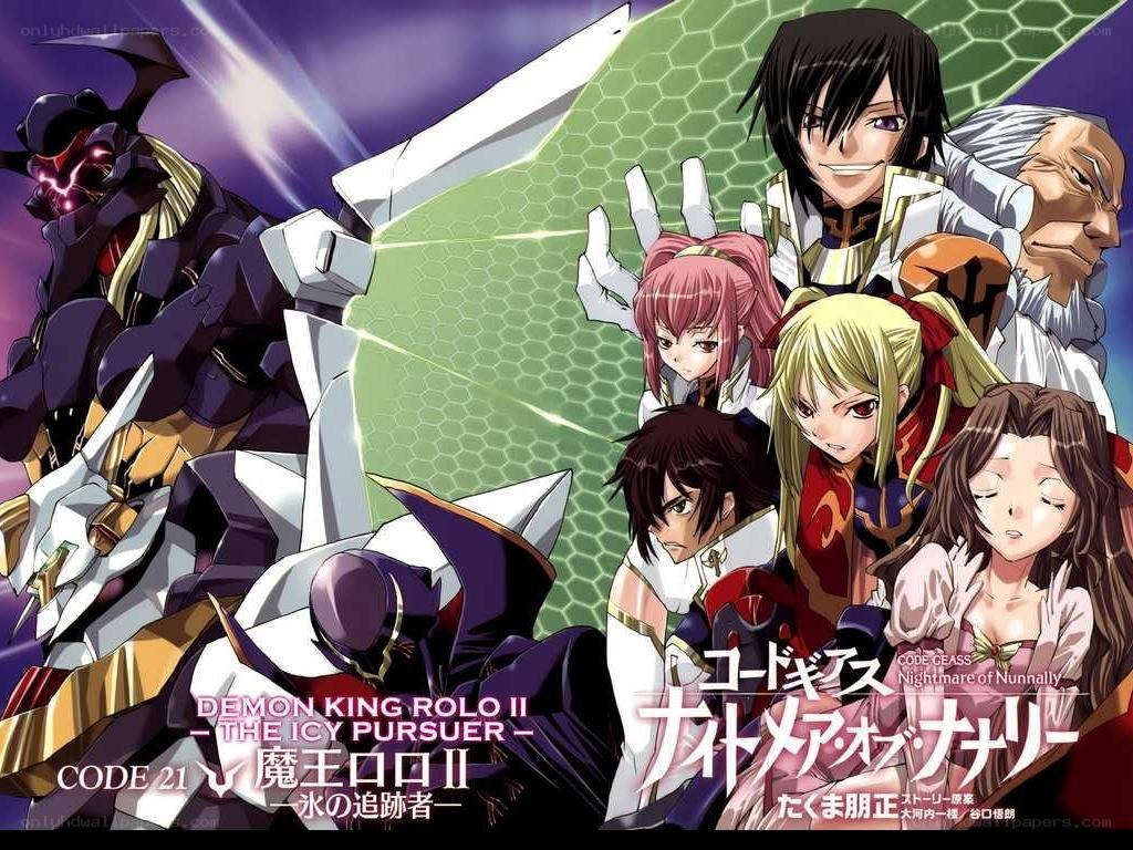 Code Geass: Nightmare of Nunnally