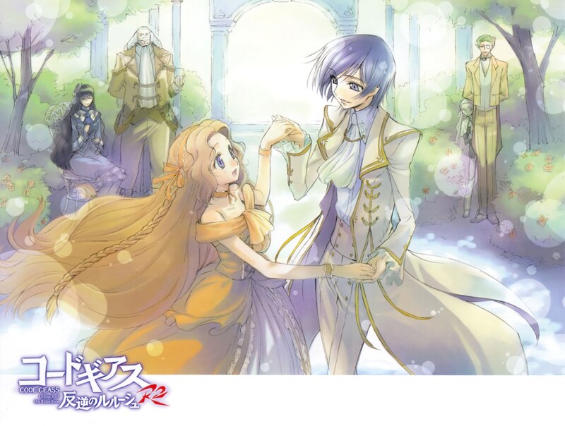 Code Geass R2 dance scene