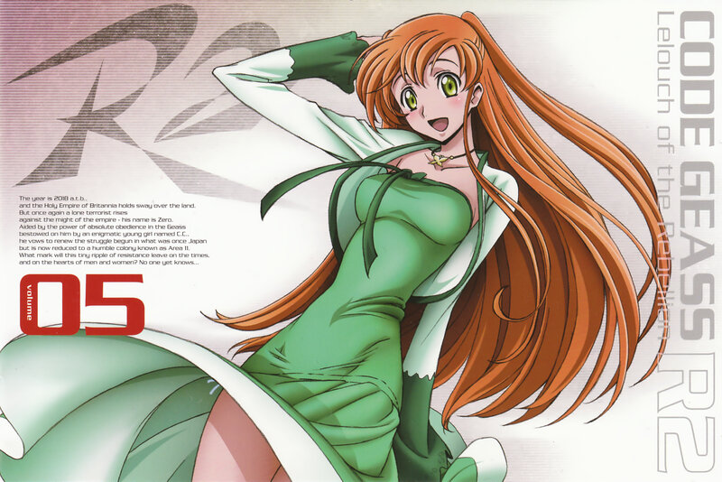 Code Geass R2 Volume 5