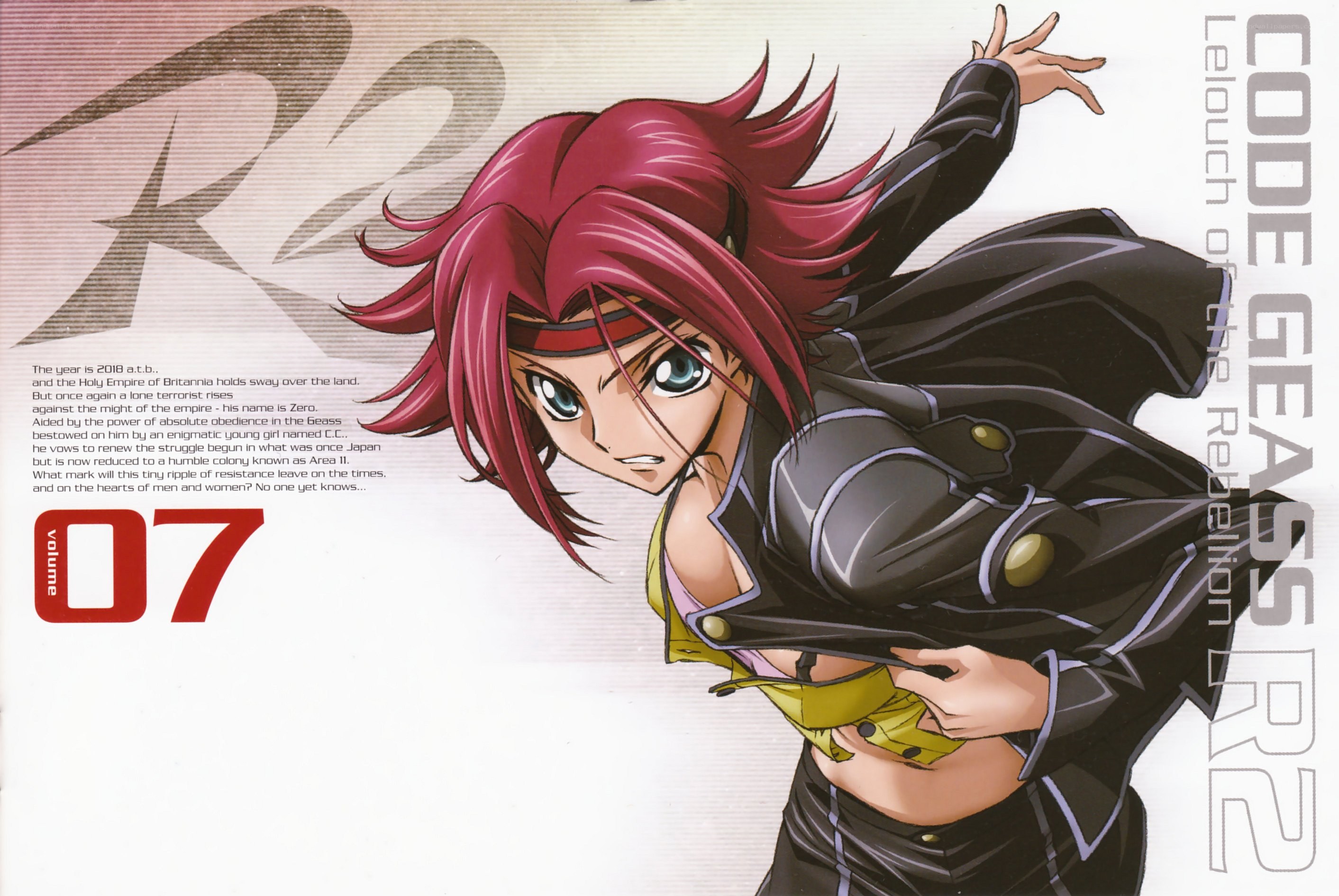 Code Geass R2 Volume 7 cover