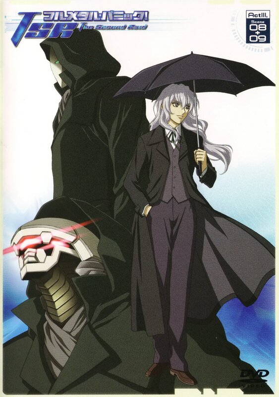 Code Geass: The Second Raid