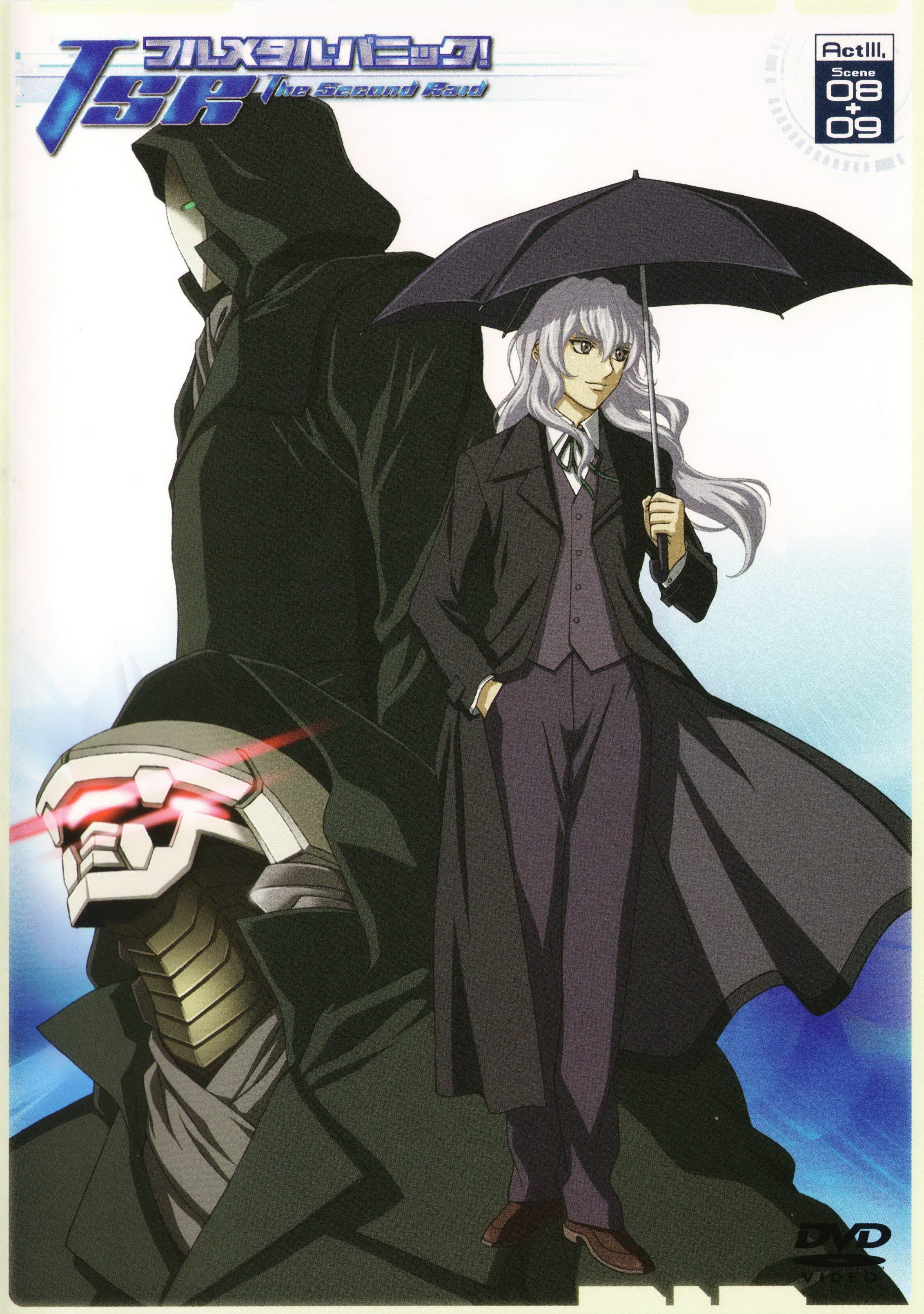 Code Geass: The Second Raid