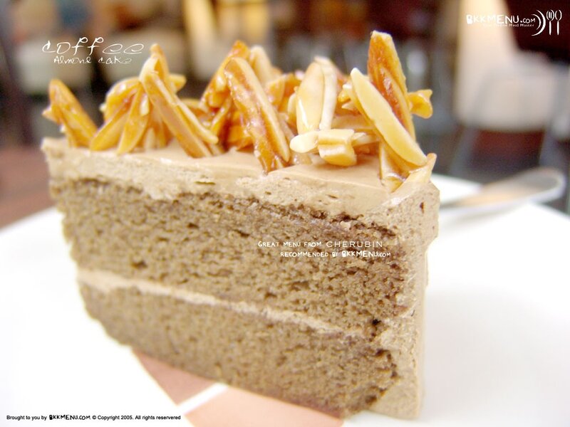 coffee almond cake slice