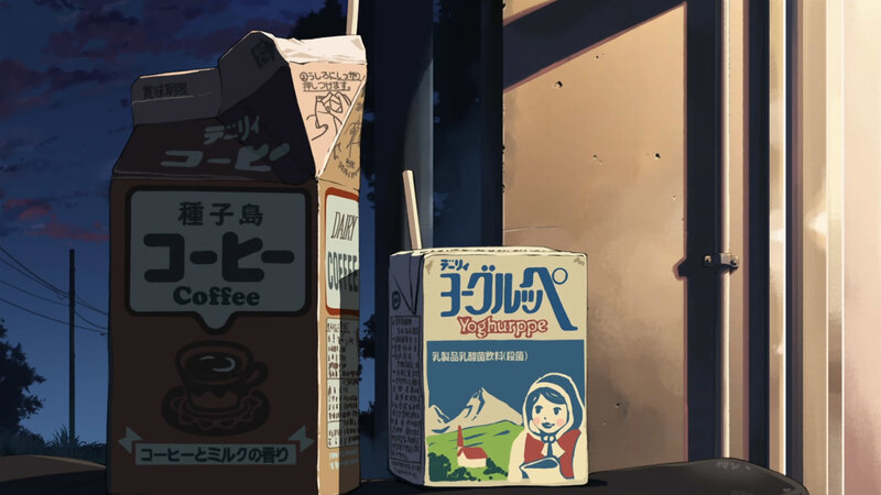 Coffee and yogurt drink cartons